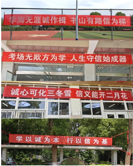 描述